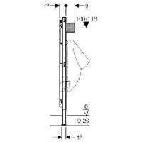 Geberit Duofix (111.616.00.1)