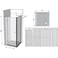 Неподвижная стенка RAVAK SmartLine SMPS 80 9SL40A00Z1