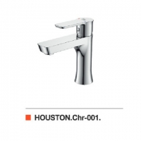 Смеситель для умывальника Haiba HOUSTON 001 (HB0228)