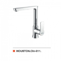 Смеситель для кухни HAIBA HOUSTON 011 (HB0232)