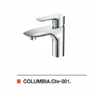 Смеситель для умывальника Haiba COLUMBIA 001 (HB0038)